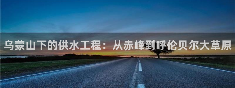 球友会网站多少钱一个