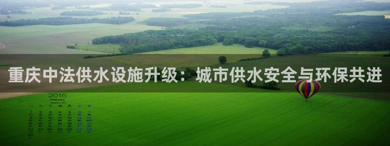 QY球友会
