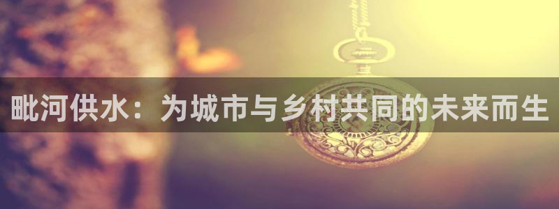球友会审核