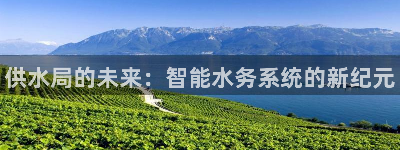 球友会友谊赛7月28日曼联阿森纳
