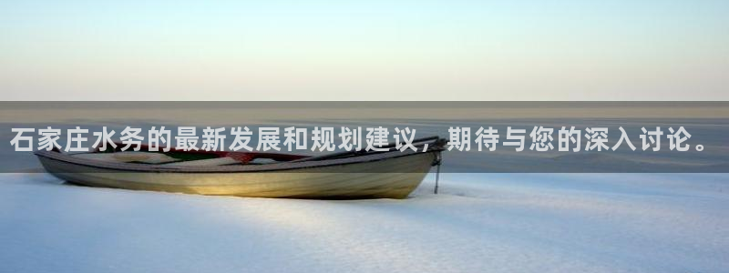 球友会app干啥的啊