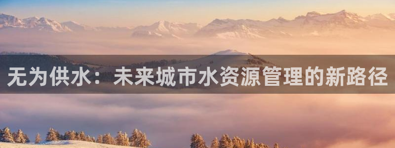 球友会体育app官方版下载安装手机