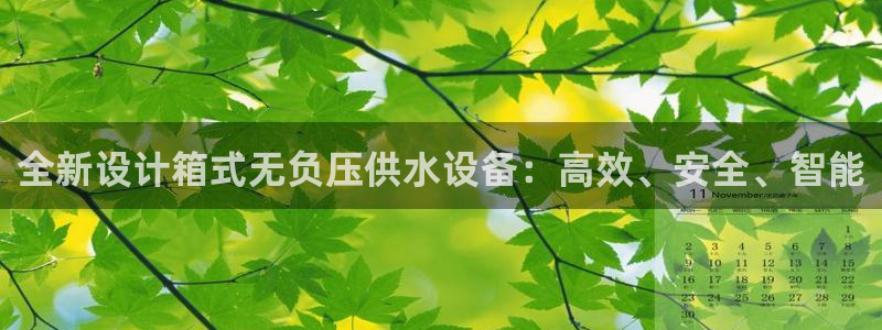 球友会官网