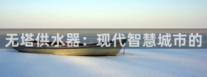 球友会入口