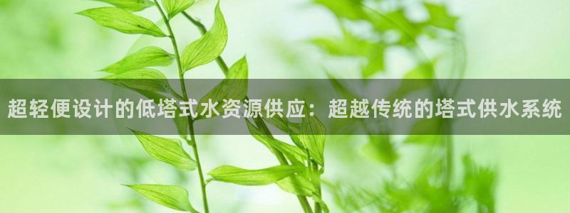 球友会体育app下载官网安卓