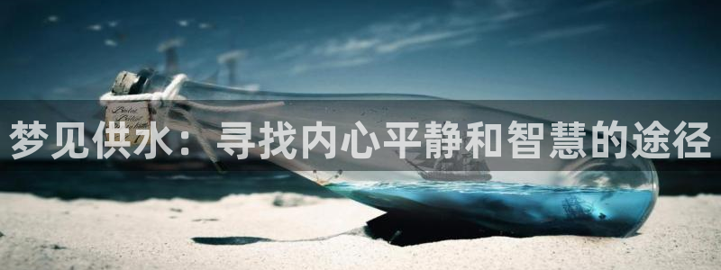 QY球友会官网