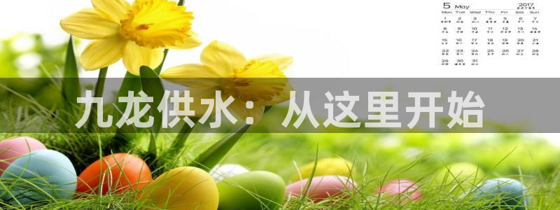 球友会体育app官方版下载安装苹果手机