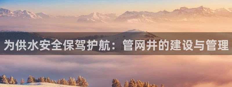 球友会聚餐发言