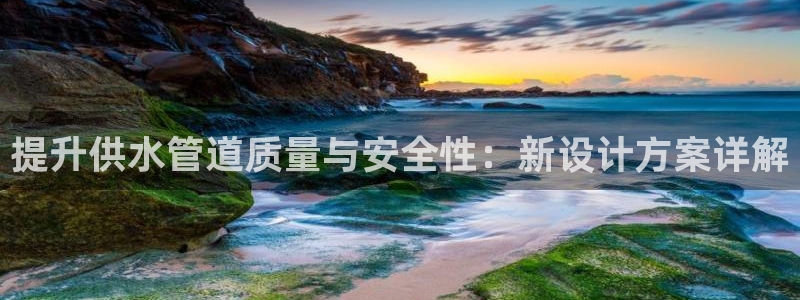 球友会官网
