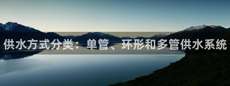 球友会是不是大平台