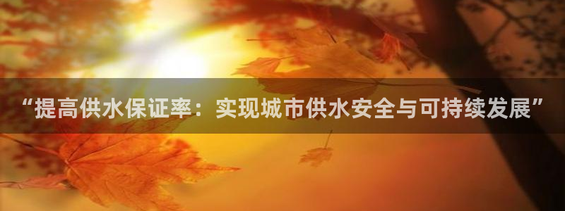 球友会体育app下载