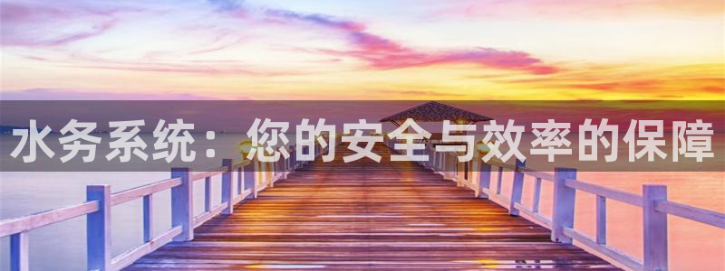 球友会官网app