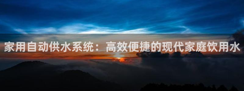 球友会入口
