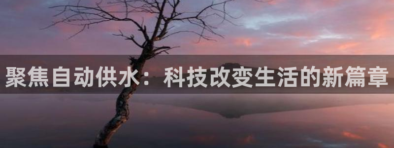 球友会app下载QY