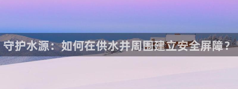 球友会买球打牌绑卡有风险吗?