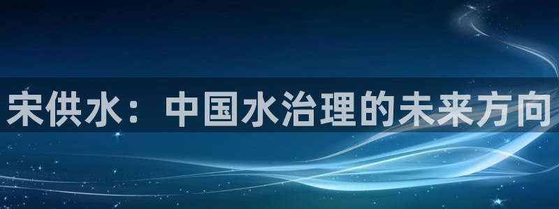 球友会下载