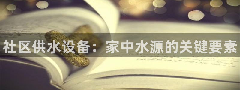 球友会app官方网站下载