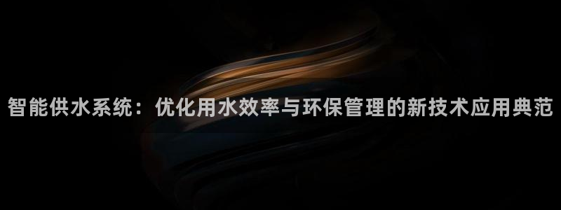 球友会下载