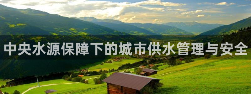 球友会买球打牌绑卡有风险吗?