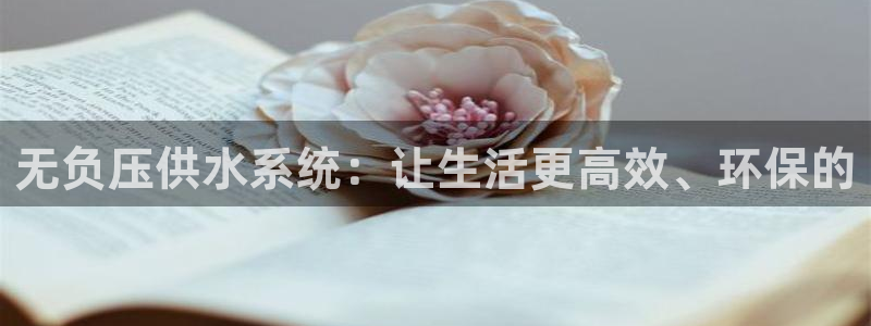 球友会台球俱乐部在哪