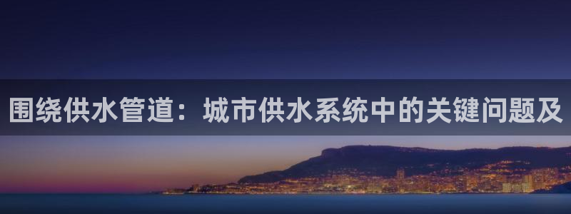球友会怎么样