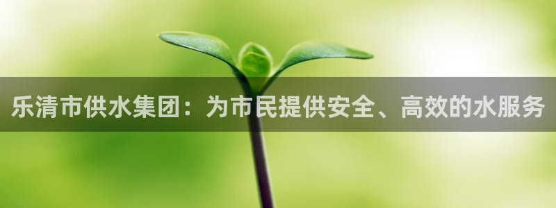 球友会app官网下载苹果