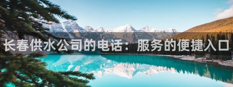 球友会为什么能上百度官方