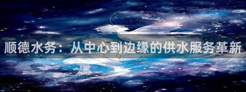 球友会体育app下载安卓版