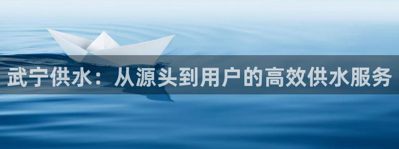 球友会app官方网站