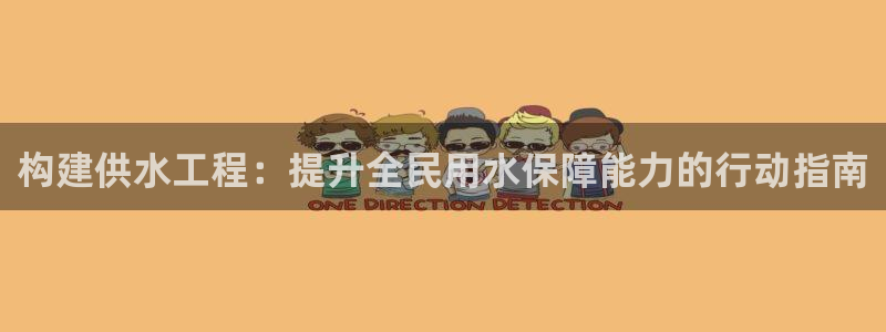 球友会体育app下载官网安卓