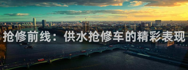 球友会比赛结果查询系统