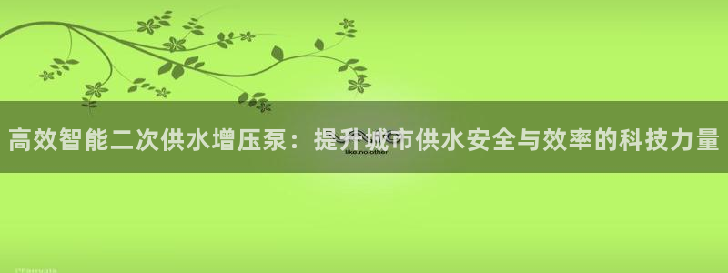球友会聚餐发言
