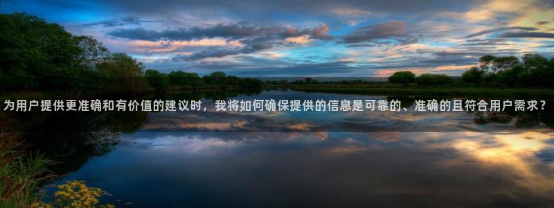 球友会app官方网站下载