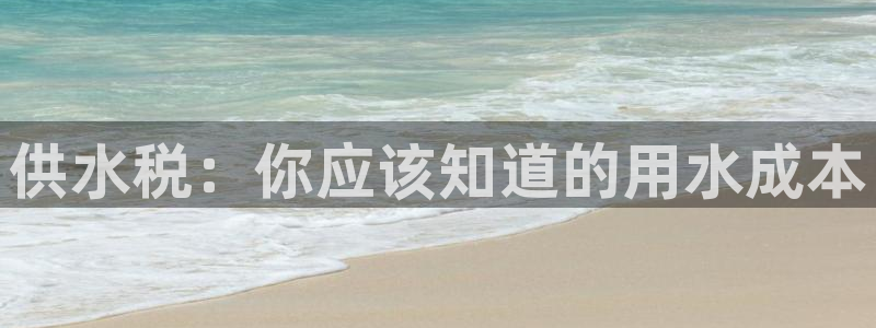 球友会在线登录账号吗