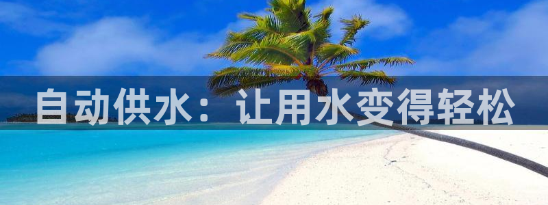 球友会台球俱乐部官网