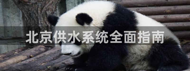 球友会在线登录账号吗