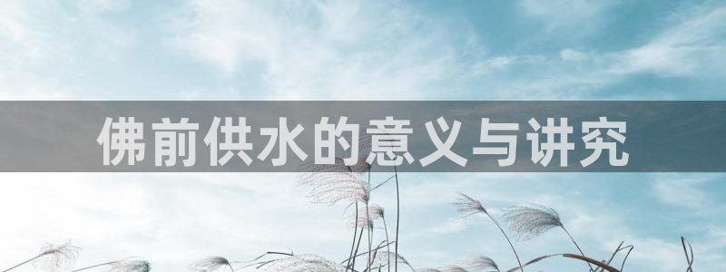 球友会友谊赛赛程赛果