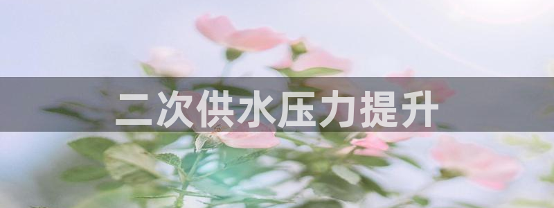 球友会台球俱乐部