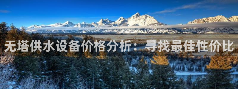 球友会app干啥的软件