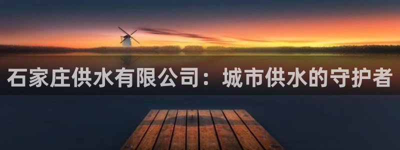 球友会体育app下载安卓