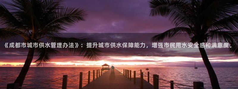 球友会体育app官方版下载安装苹果手机