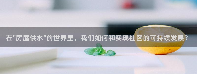球友会app官网下载