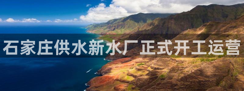 球友会在线登录