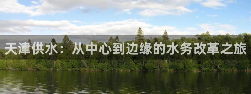 球友会官方网站下载
