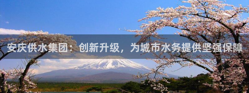 球友会体育app下载