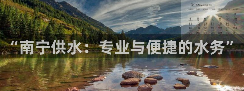 球友会体育app下载官网