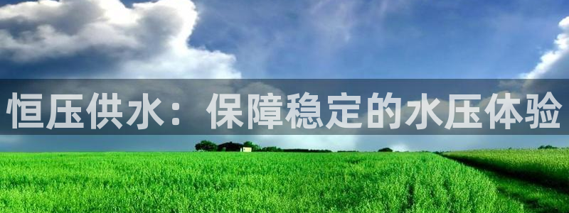 球友会体育app下载安卓