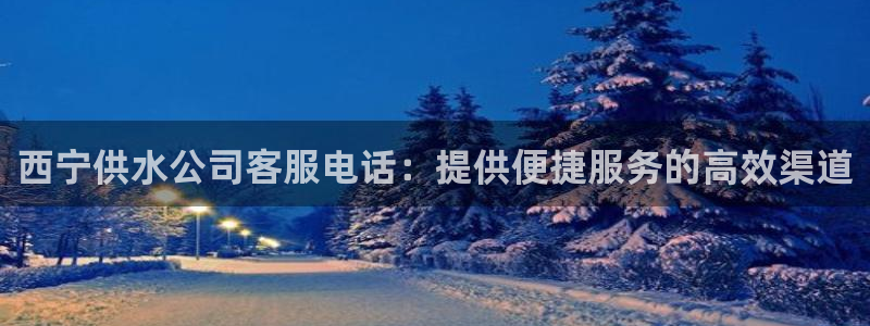 球友会app干啥的软件